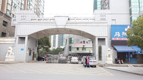 衡阳市人力资源和社会保险局160kva？榛