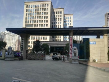 娄底市环境；ぞ